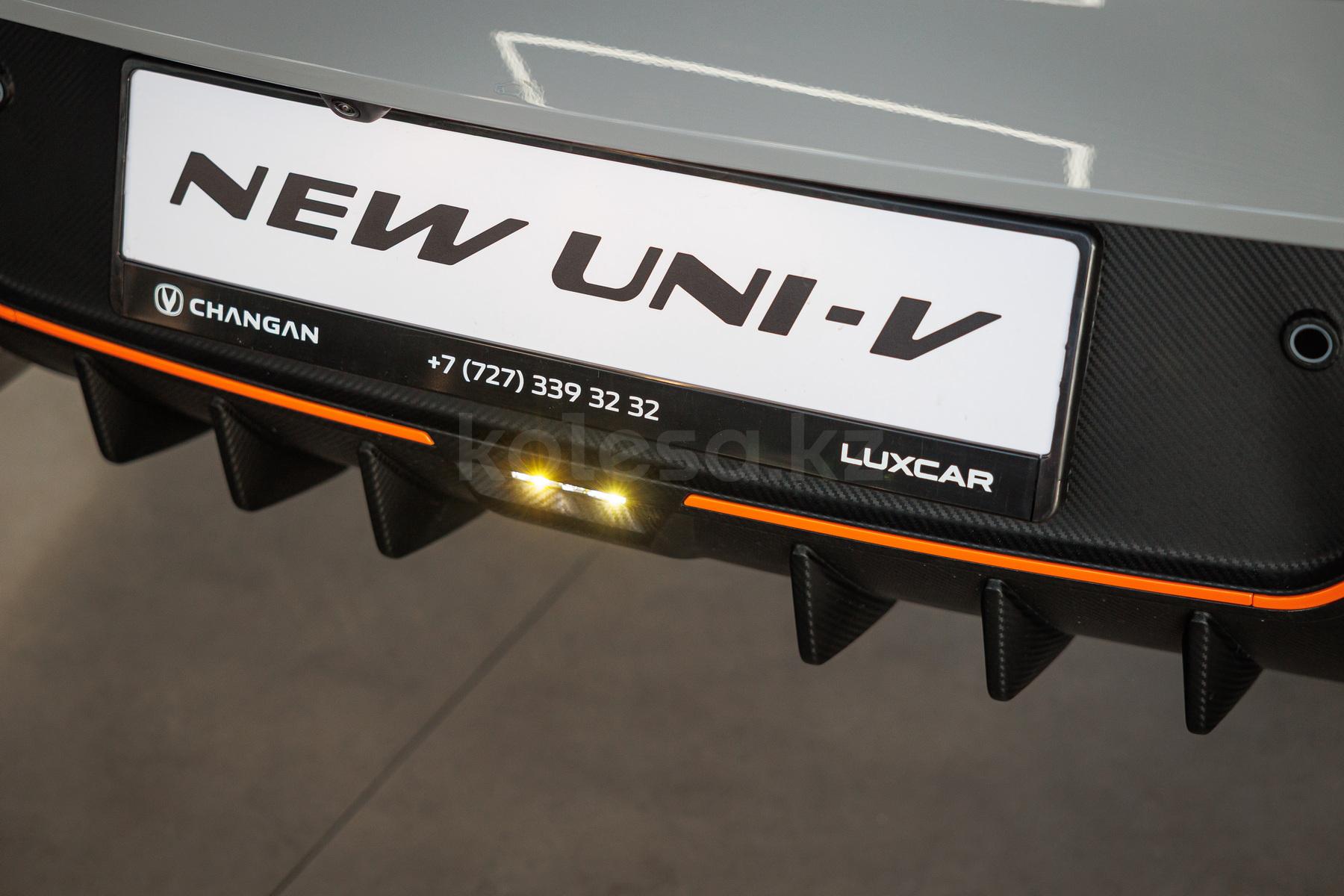 Changan UNI-V D 2025 - н.в. года от 11 590 000 тенге