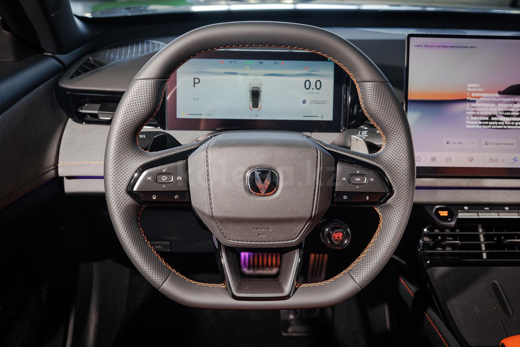 Changan UNI-V D 2025 - н.в. года от 11 590 000 тенге