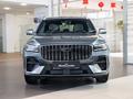 Geely Monjaro SUV 2026 года от 14 990 000 тенге