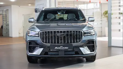 Geely Monjaro