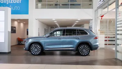 Geely Monjaro