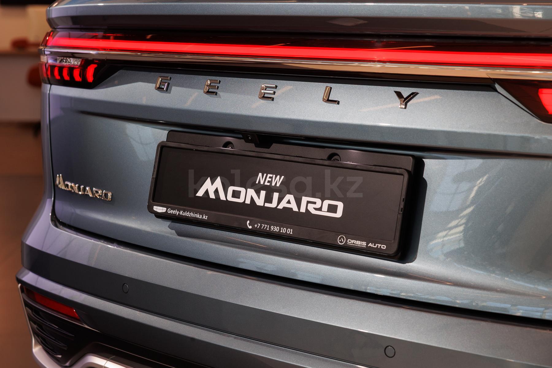 Geely Monjaro SUV 2026 года от 14 990 000 тенге