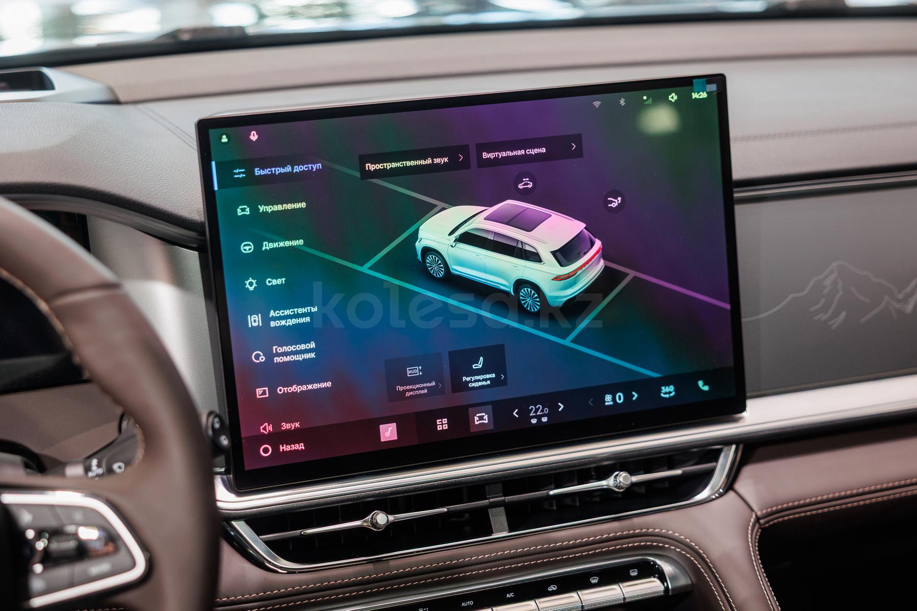 Geely Monjaro SUV 2026 года от 14 990 000 тенге