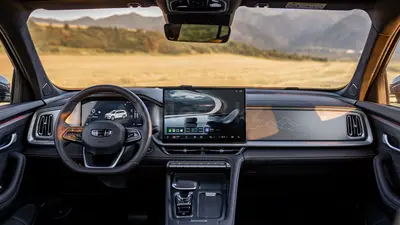 Geely Monjaro