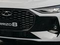 Chery Arrizo 8 D 2026 года от 9 290 000 тенге