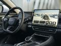 Chery Arrizo 8 D 2026 года от 9 290 000 тенге