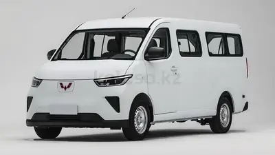 Wuling Yangguang
