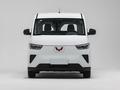 Wuling Yangguang M 2024 - н.в. года от 9 980 000 тенге