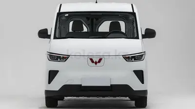 Wuling Yangguang