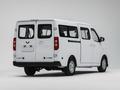 Wuling Yangguang M 2024 - н.в. года от 9 980 000 тенге
