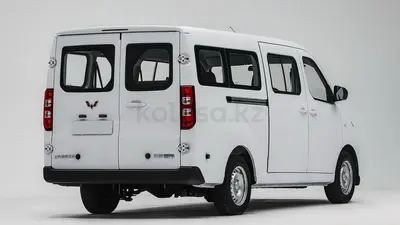 Wuling Yangguang