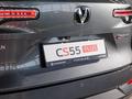 Changan CS55 Plus FL SUV 2023 - н.в. года от 8 885 588 тенге