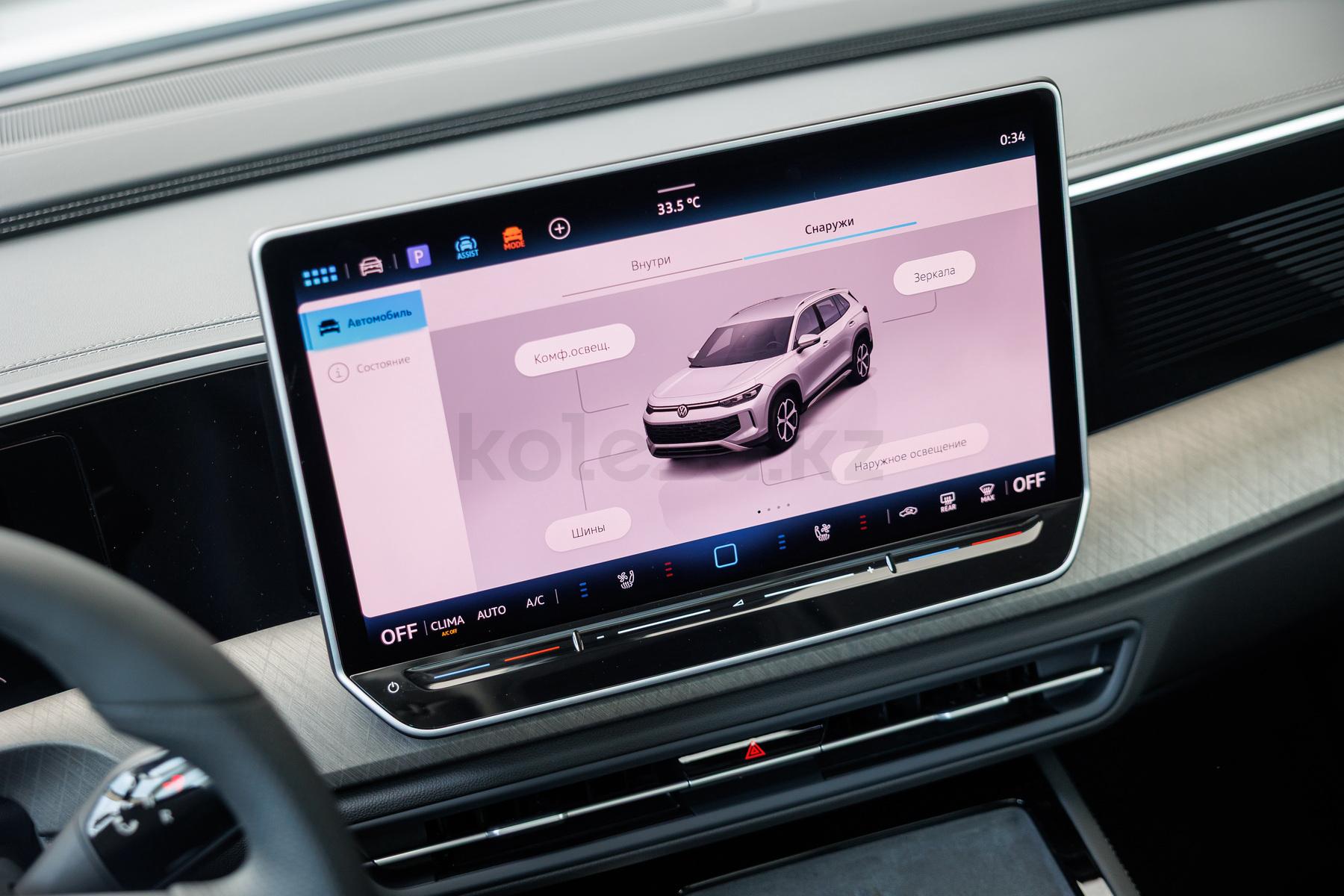 Volkswagen Talagon SUV 2026 года от 25 630 000 тенге