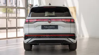 Volkswagen Talagon