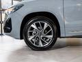 Jetta VS7 SUV 2024 - н.в. года от 9 850 000 тенге