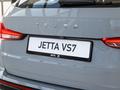 Jetta VS7 SUV 2024 - н.в. года от 9 850 000 тенге