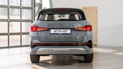 Jetta VS7