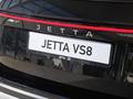 Jetta VS8 SUV 2025 - н.в. года от 11 160 000 тенге
