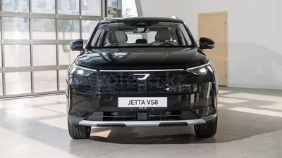 Jetta VS8