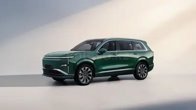 Wuling Starlight L