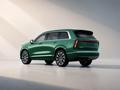 Wuling Starlight L SUV 2026 - н.в. года от 15 990 000 тенге