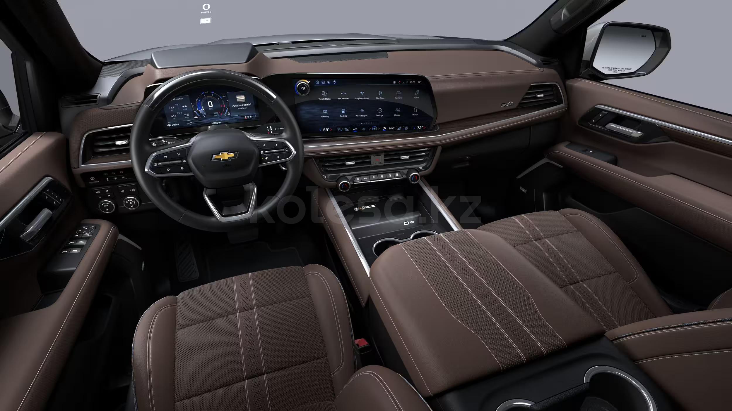 Chevrolet Suburban SUV 2023 - н.в. года от 59 990 000 тенге