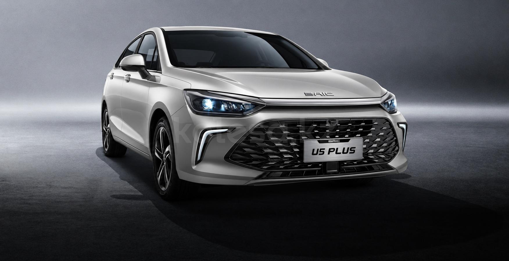 BAIC U5 Plus C 2021 - н.в. года от 6 990 000 тенге