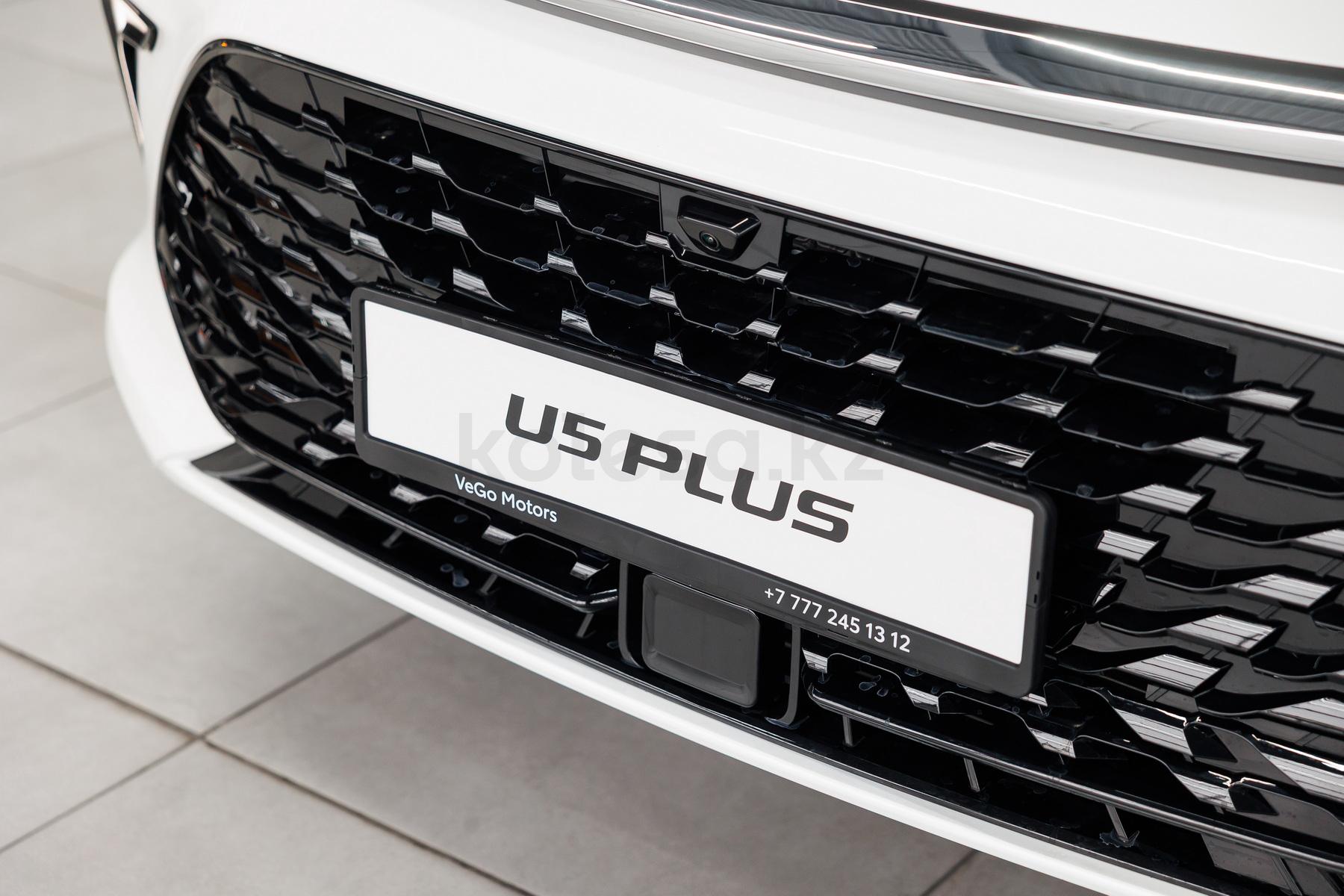 BAIC U5 Plus C 2021 - н.в. года от 6 990 000 тенге