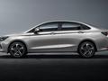 BAIC U5 Plus C 2021 - н.в. года от 6 990 000 тенге
