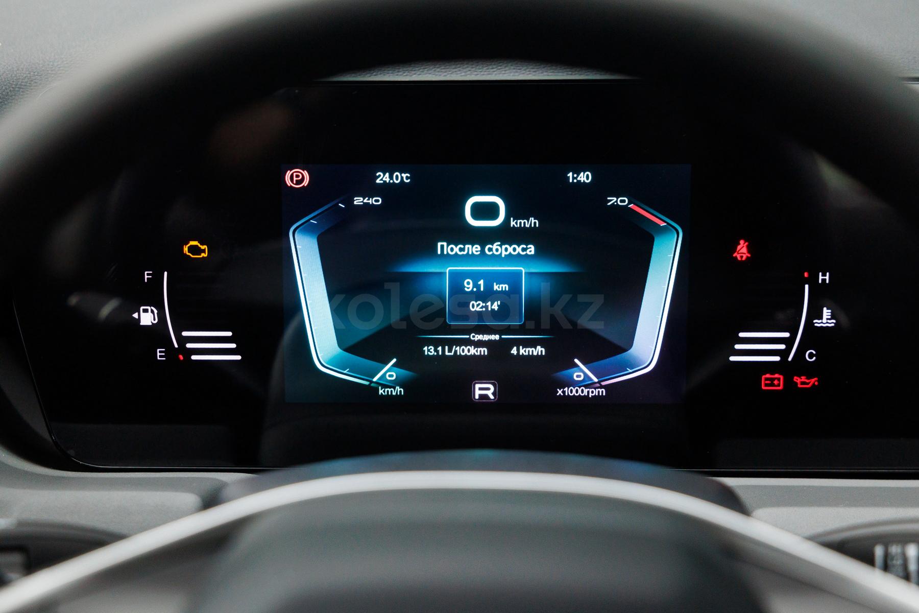 BAIC U5 Plus C 2021 - н.в. года от 6 990 000 тенге