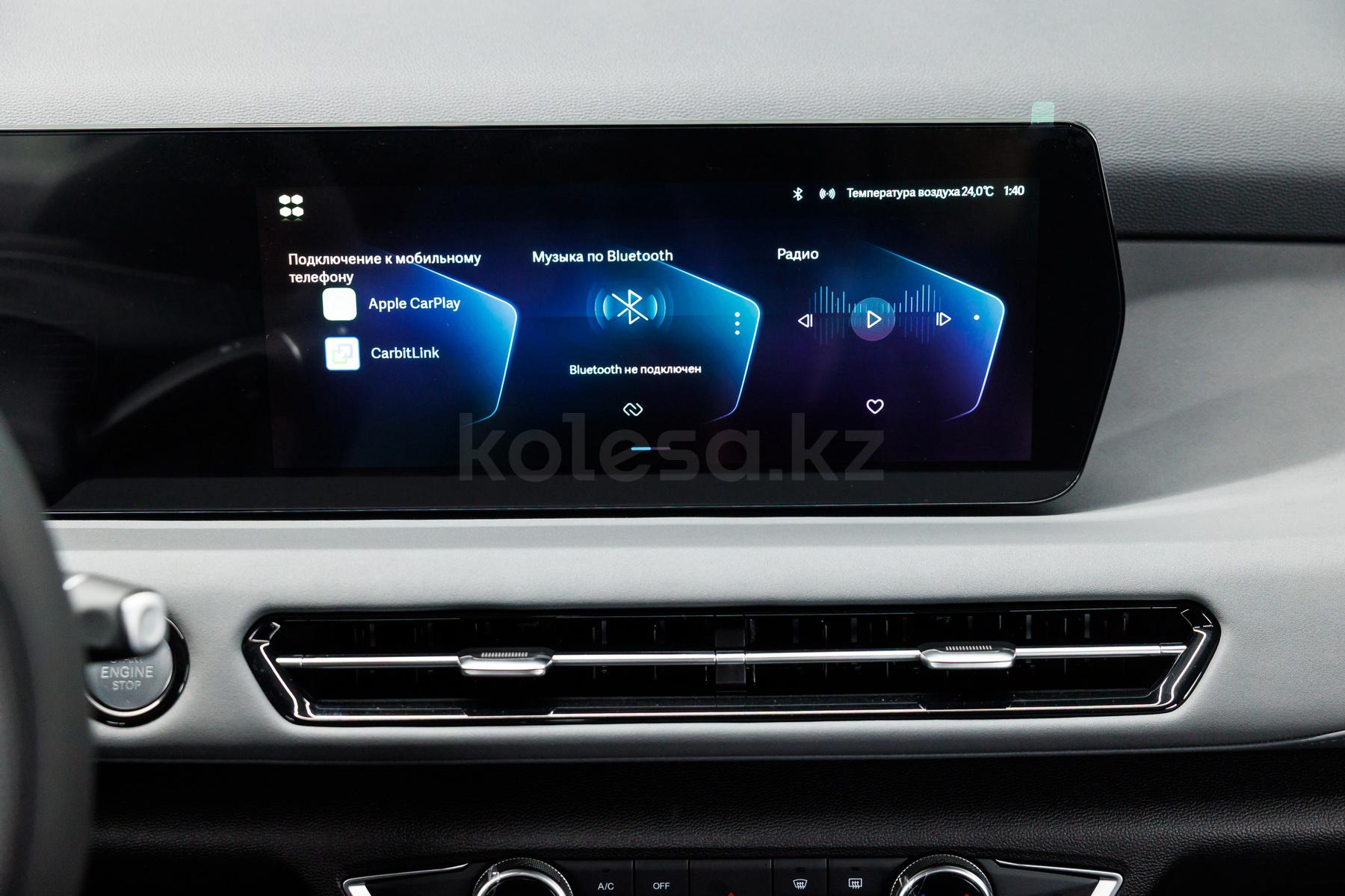BAIC U5 Plus C 2021 - н.в. года от 6 990 000 тенге
