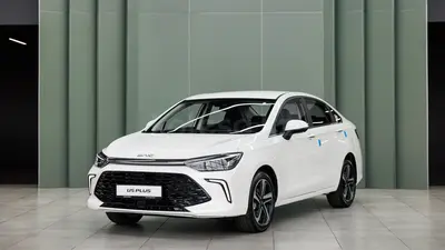 BAIC U5 Plus