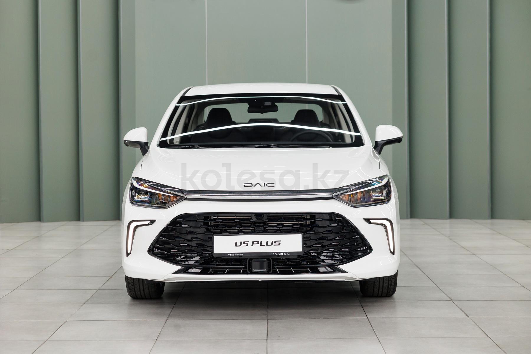 BAIC U5 Plus C 2021 - н.в. года от 6 990 000 тенге