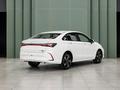 BAIC U5 Plus C 2021 - н.в. года от 6 990 000 тенге