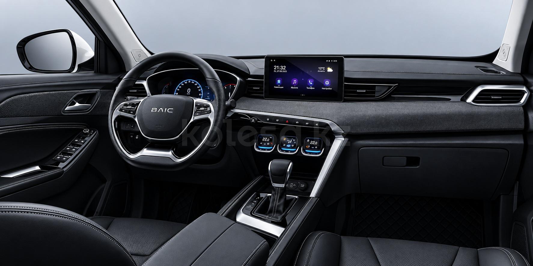 BAIC X35 SUV 2023 - н.в. года от 7 490 000 тенге