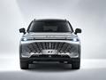 BAIC X7 SUV 2023 - н.в. года от 10 390 000 тенге