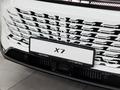 BAIC X7 SUV 2023 - н.в. года от 10 390 000 тенге