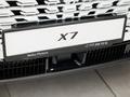BAIC X7 SUV 2023 - н.в. года от 10 390 000 тенге