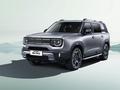 BAIC BJ30 SUV 2024 - н.в. года от 13 690 000 тенге