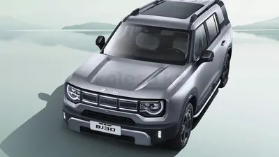 BAIC BJ30