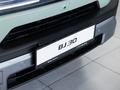 BAIC BJ30 / BJ30e SUV 2024 - н.в. года от 12 200 000 тенге