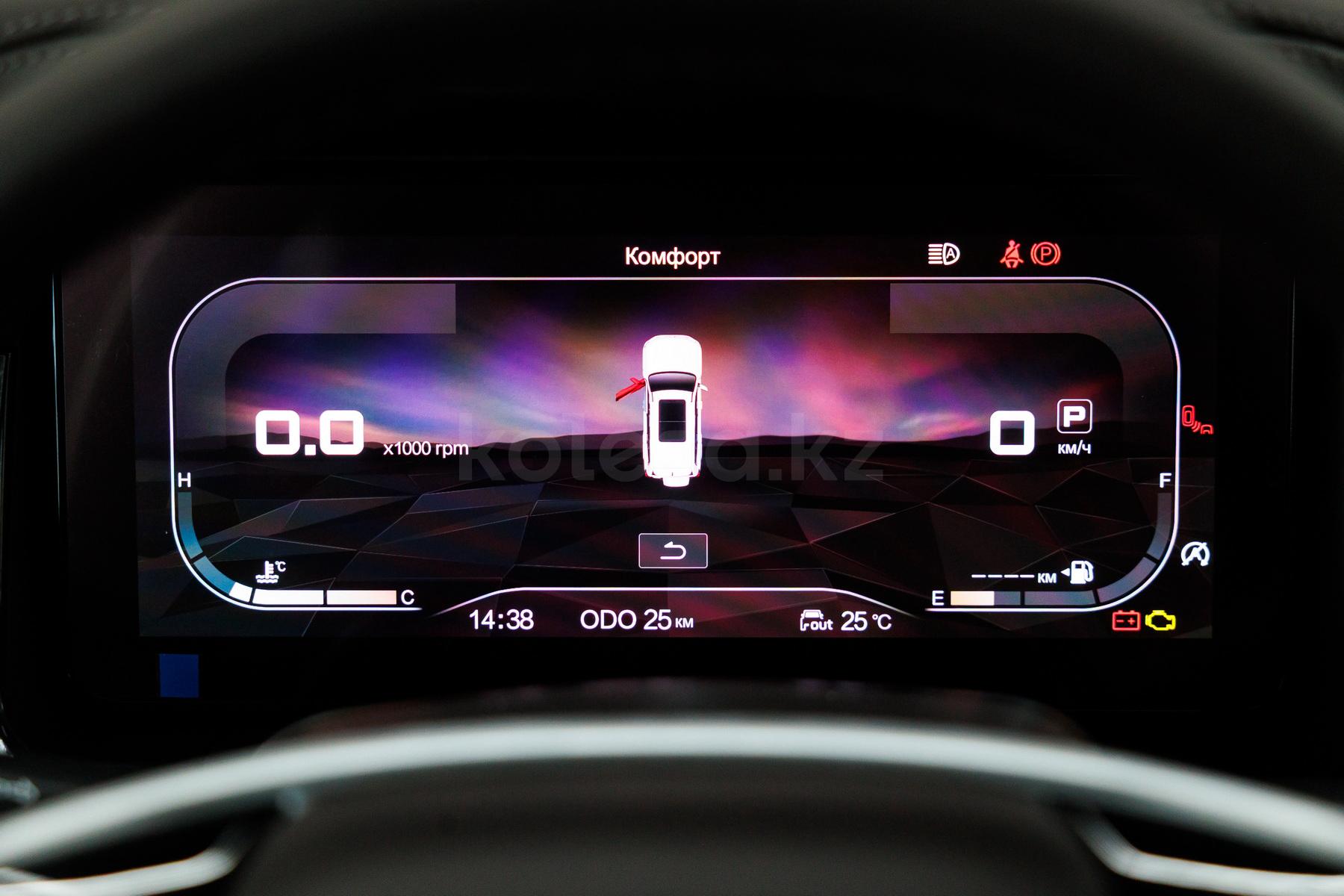 BAIC BJ60 SUV 2022 - н.в. года от 23 900 000 тенге