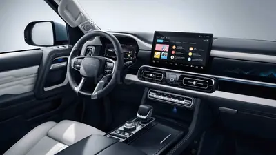 BAIC BJ60