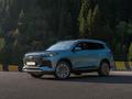 Chery Tiggo 8 SUV 2025 - н.в. года от 13 990 000 тенге
