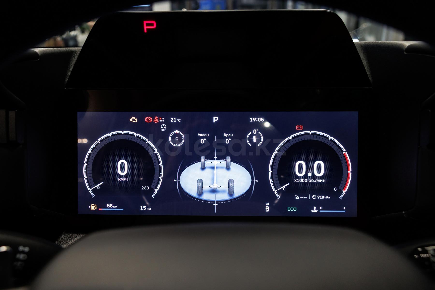 Haval H7 SUV 2025 - н.в. года от 14 490 000 тенге