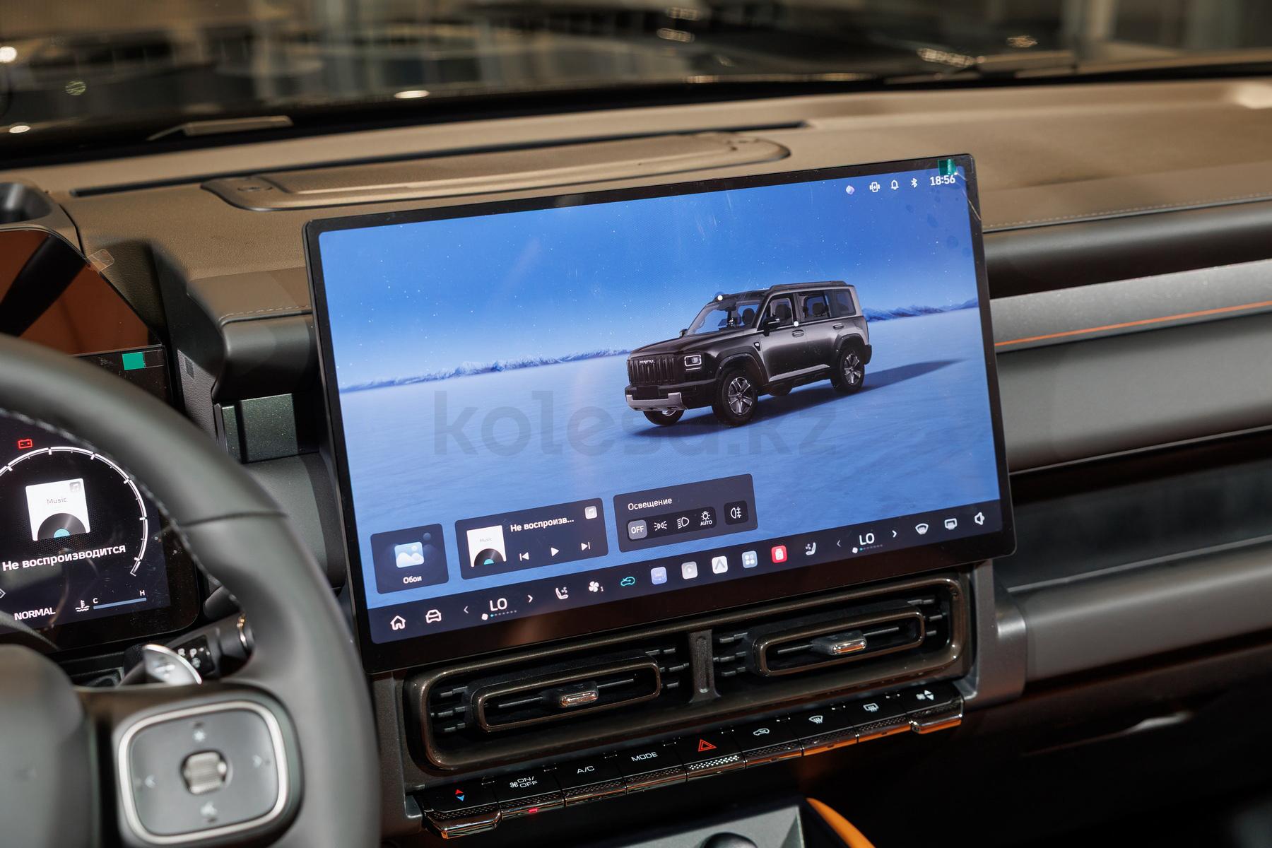Haval H7 SUV 2025 - н.в. года от 14 490 000 тенге