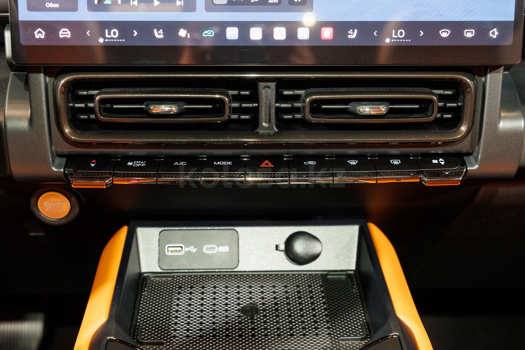 Haval H7 SUV 2025 - н.в. года от 14 490 000 тенге