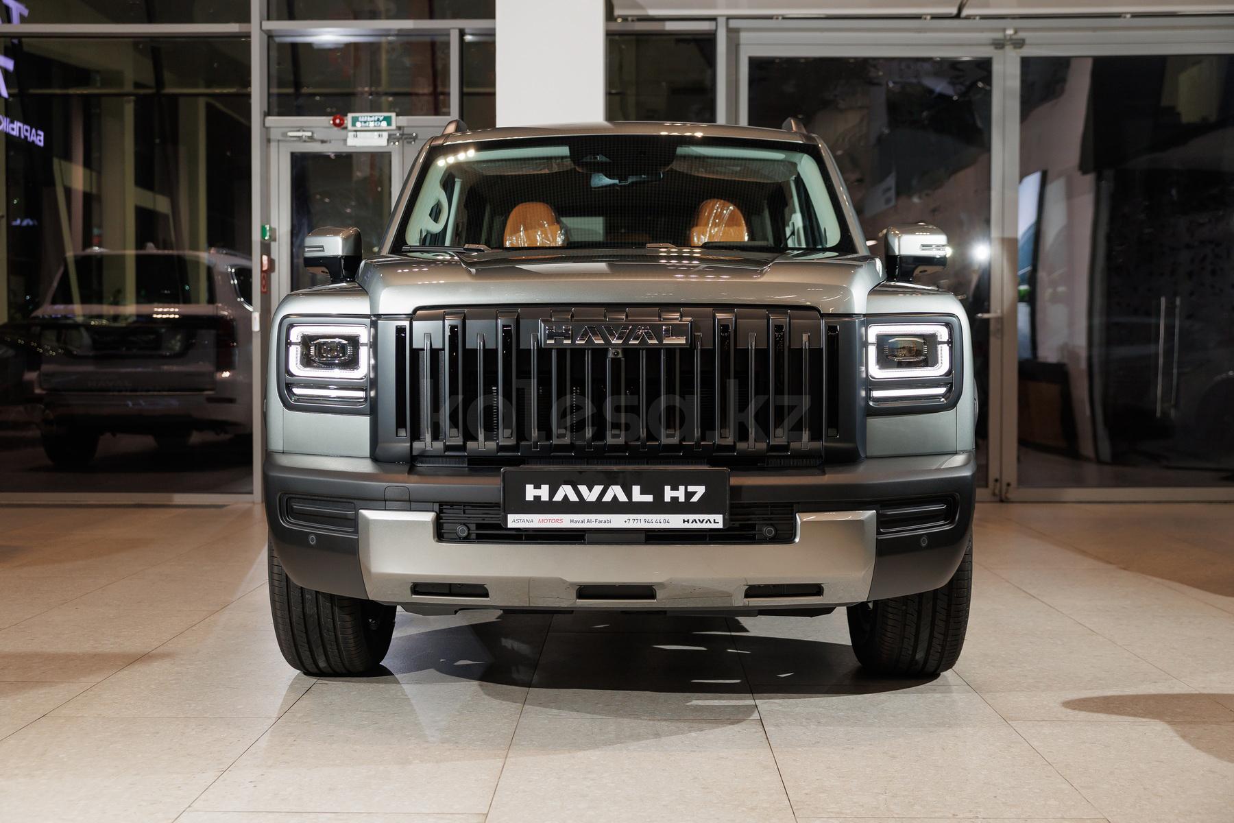 Haval H7 SUV 2025 - н.в. года от 14 490 000 тенге