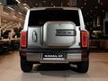 Haval H7 SUV 2025 - н.в. года от 14 490 000 тенге