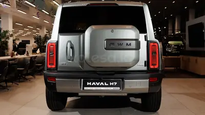 Haval H7